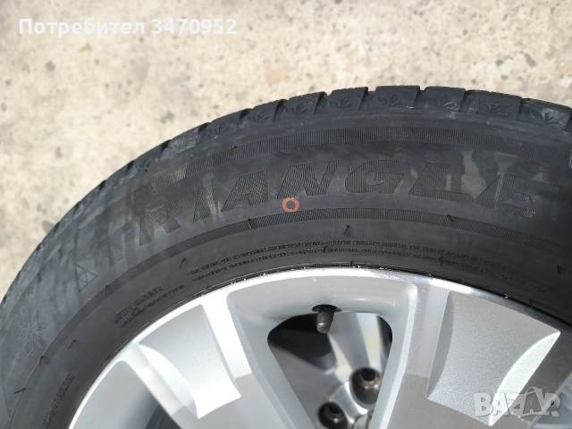 Зимни гуми 235/60/18 XL ДОТ23, снимка 5 - Гуми и джанти - 54204655