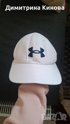 Шапка с козирка Under Armour 