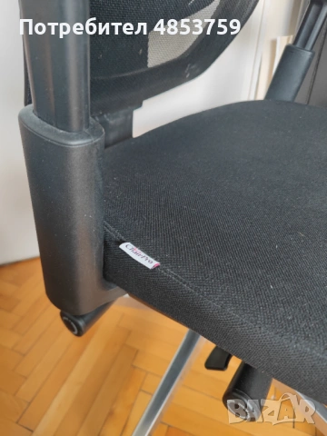 Ергономичен офис стол ChairPro 1000 HL - черен, снимка 2 - Столове - 54883826