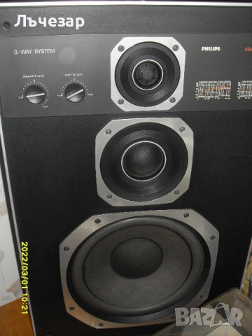 Продавам тонколони "PHILIPS 22 AH 494", снимка 2 - Тонколони - 54124846