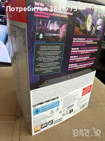 Master Detective Archives Rain Code Collectors Edition Nintendo Switch ново, снимка 2 - Игри за Nintendo - 55035495