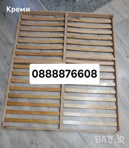 Дървена рамка за матрак за спалня с размери 160/200 см. Рамката е в добро състояние!, снимка 2 - Спални и легла - 54730767