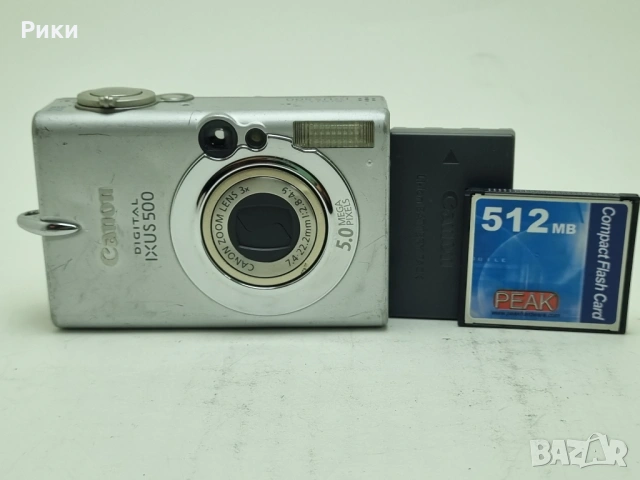 Canon IXUS 500 5.0MP Digital Camera