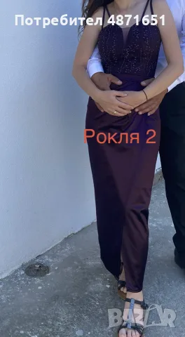 Рокли за спесиални поводи, снимка 2 - Рокли - 55309298