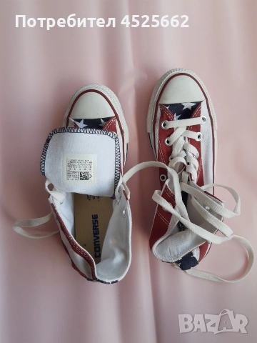 Детски кецове Converse #31 и #35, снимка 7 - Детски маратонки - 54291352