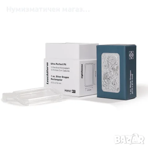 Капсули за съхранение на Кюлчета DRAGON RECTANGULAR