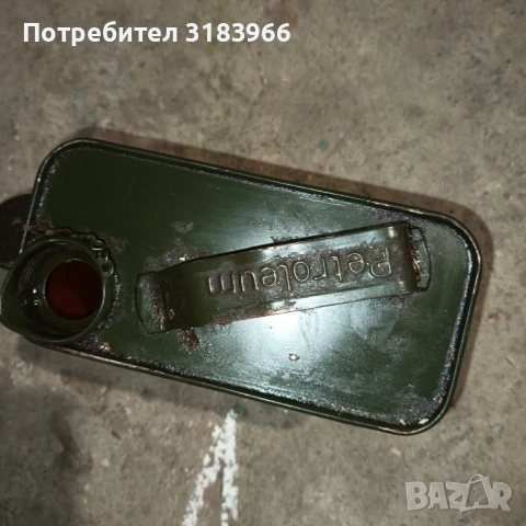 метални кутии от немски автомобил  побират по 1 литър. , снимка 5 - Аксесоари и консумативи - 54486586
