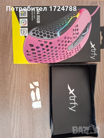 Геймърска мишка Xtrfy M4 Pink, RGB, Розов, снимка 5 - Клавиатури и мишки - 55120936