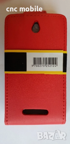 Sony Xperia E - Sony C1504 - Sony C1505 кожен калъф - case, снимка 5 - Калъфи, кейсове - 25080562