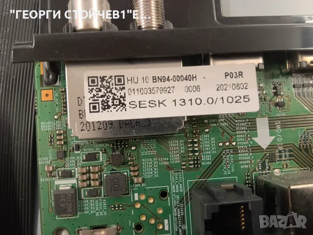 HG55ET690UX  BN41-02799  BN94-00040H  BN44-01054A  L55S6_TDY  CY-BT055HGHV7H  LM41-00872A / 908A , снимка 6 - Части и Платки - 55598482