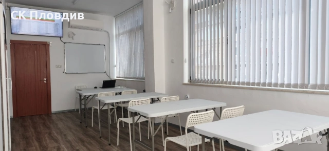  Зала под наем за обучения, курсове и детски рождени дни | Пловдив | Почасово, снимка 7 - Други - 53256063