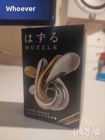 Метален логически пъзел Hanayama - Cast Puzzle Ripple Huzzle, снимка 3 - Пъзели - 53953576
