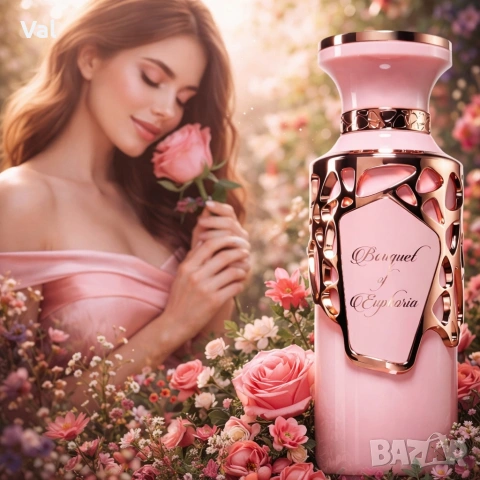 Дамски парфюм Fragrance World Bouquet Of Euphoria - Разцъфнете с нежност и гурме сладост, 100 мл