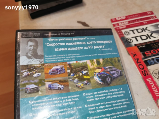 COLIN MCRAE RALLY 2.0 PC 2005262040H1E3R, снимка 16 - Игри за PC - 54621615