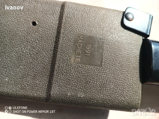 Мачете с кания, снимка 5 - Ножове - 54164076