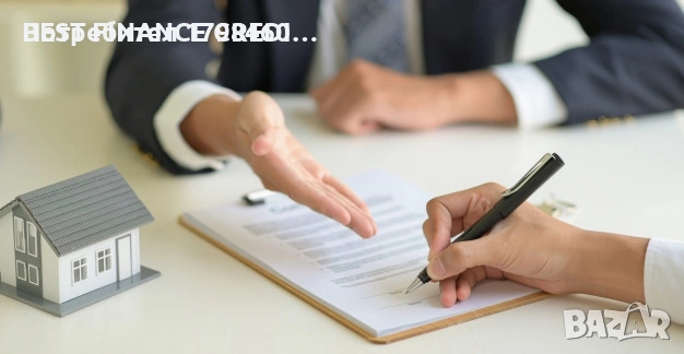 Спешен личен заем