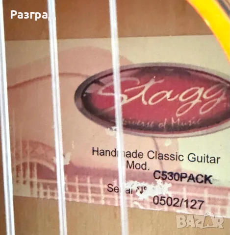 Класическа акустична китара Stagg 3/4, снимка 9 - Китари - 55575577