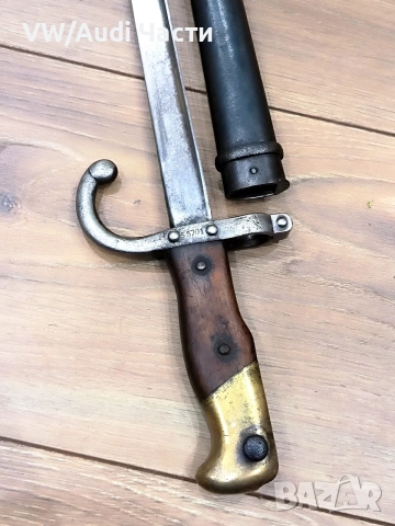 Френски щик нож байонет ГРА GRASS M1874 Waffenfabrik Steyr 1885 гръцка поръчка, снимка 3 - Антикварни и старинни предмети - 54787239