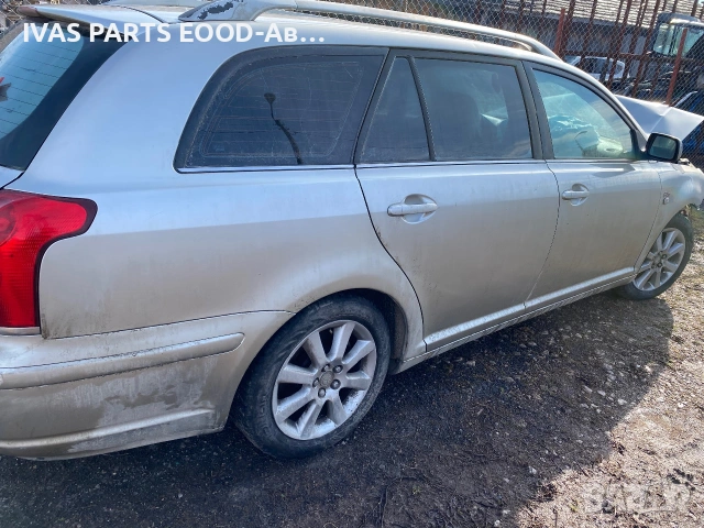Toyota Avensis 2.0D4D/116kc,T25,На части 