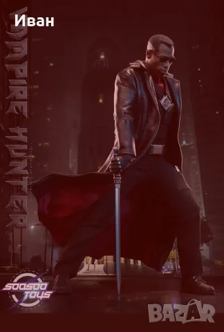 Върховният Vampire Hunter / Blade – колекционерска фигура 1/6