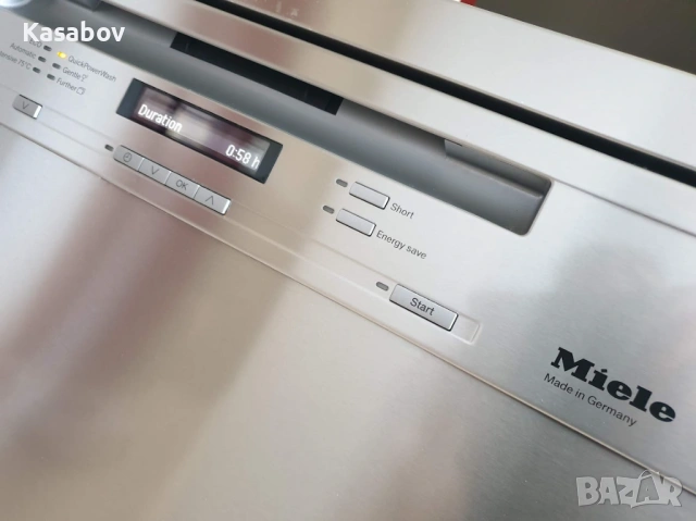 Инокс Miele Съдомиялна - Auto Open - 14 Комплекта - Свободностояща, снимка 14 - Съдомиялни - 54073967