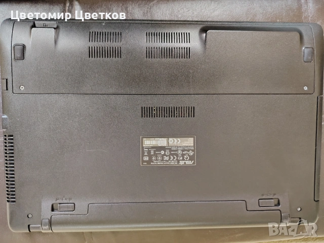 Лаптоп Asus X550V , снимка 9 - Лаптоп аксесоари - 54454506