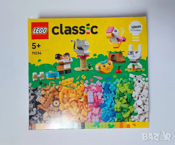 LEGO Класик 11034, снимка 4 - Конструктори - 54752299