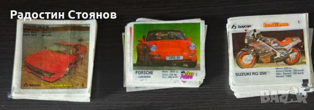 Картинки от дъвки 