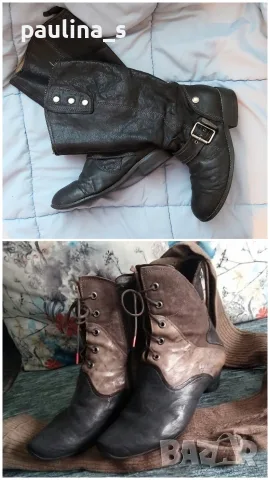 Два различни чифта / Маркови боти "Think!" и "Pepe jeans" / естествена кожа 