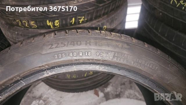 Летни гуми 225/40r18 BARUM BRAVURIS 5, снимка 9 - Гуми и джанти - 54915935