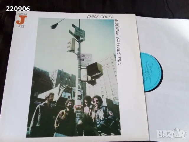 LP Chick Corea & Bennie Wallace Trio AMIGA
