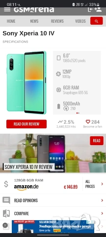 SONY xperia 10iv 6/128, снимка 2 - Sony - 55127669
