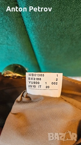 Furla Sfera Soft Shoulder Bag L, снимка 5 - Чанти - 54078834