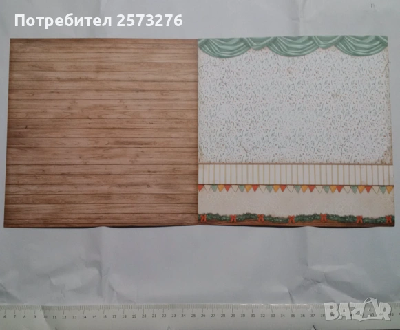 Дизайнерска хартия - 20х20, 30х30, А4, снимка 11 - Други - 54598896