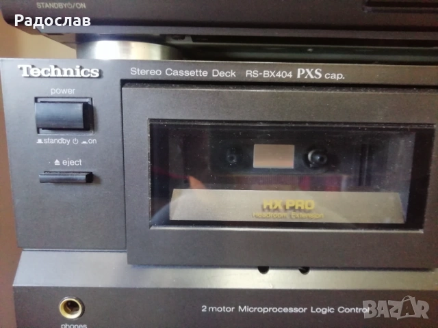 Technics RS-BX404