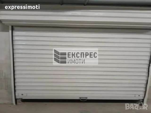 Самостаоятелен Гараж, до Гранд Мол