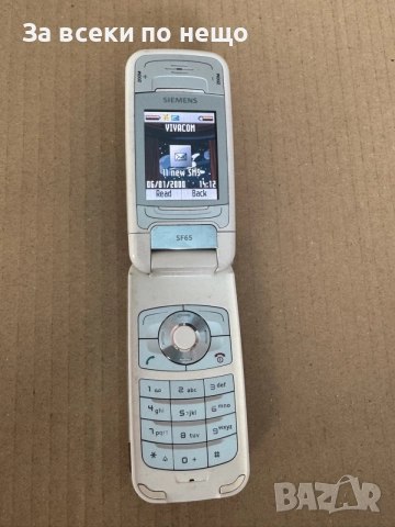 РЯДЪК! Ретро GSM Siemens SF65, снимка 7 - Siemens - 55668224
