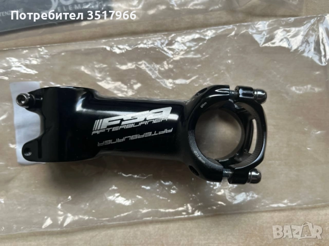 Лапа FSA Afterburner 90 mm