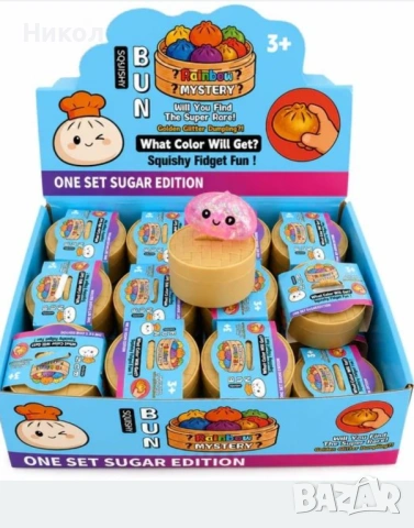 Скуиши дъмплинг Китайски хляб/Squeeze me!  Squishy/Dumpling