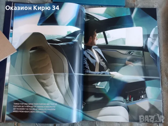 BMW оригинални каталози , снимка 9 - Други - 55502755