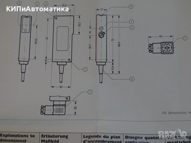 фотоелектрически сензор SICK WL18-P630 Photoelectric Reflex Switch, снимка 7 - Резервни части за машини - 54205503
