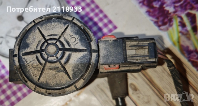 Клапан за въздух в резервоара chrysler voyager 1996-2000, снимка 2 - Части - 54389642
