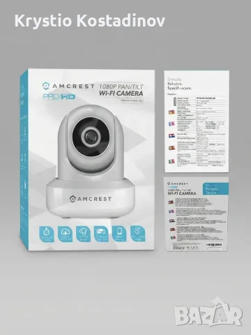 Камера Amcrest ProHD 1080P Wi-Fi камера (IP2M-841W-EGD-DE)