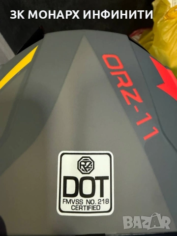 Кросова каска ORZ Sport Full/ L размер, снимка 5 - Спортна екипировка - 55107472