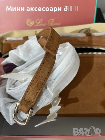 Loro Piana мини чанта, снимка 13 - Чанти - 53357013