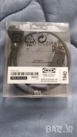 Мини лампа с usb за лаптоп, снимка 3 - Лаптоп аксесоари - 54313359