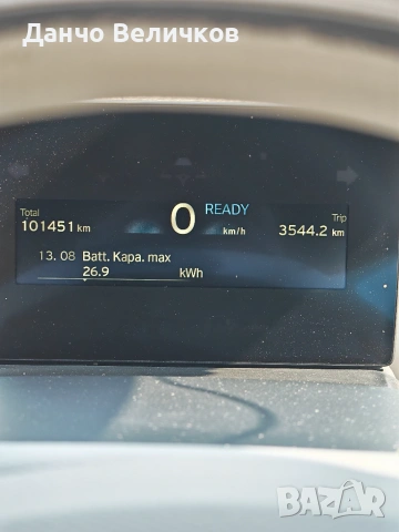 BMW I3 94 Ah Harman Kardon, снимка 16 - Автомобили и джипове - 54803451