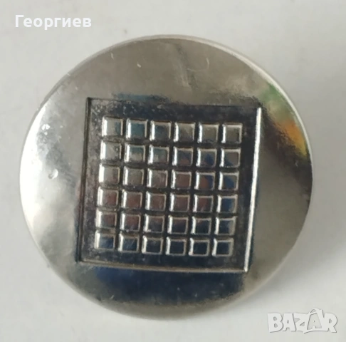 БГ.знамена,кокарди,петлици,вензели,копчета,БНА,БДЖ., снимка 15 - Други ценни предмети - 50486064