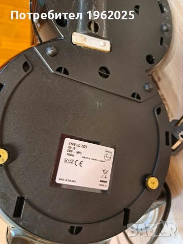 Кафемашина Philips Senseo , снимка 14 - Кафемашини - 54510398