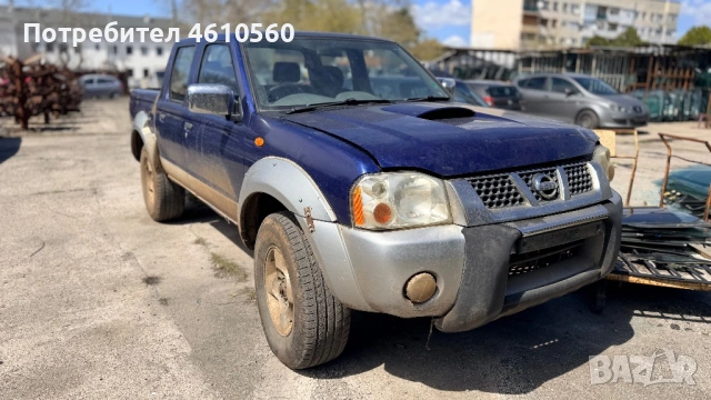 Nissan Navara 2.5 TDI на части, снимка 2 - Автомобили и джипове - 54124829